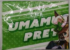 ミスターシービーBIGタオル|セブンイレブン