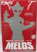 メロス メタリックカラーVER.|EVOLUTION TOY