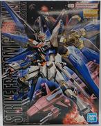 MG ストライクフリーダムガンダム