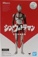 S.H.FIGUARTS シン・ウルトラマン