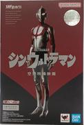 S.H.FIGUARTSにせウルトラマン|BANDAI