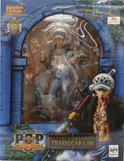 トラファルガー・ローVER2|MEGAHOUSE