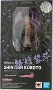 S.H.FIGUARTS 新檀黎斗