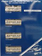 近郊電車常磐線 4両増結セット|TOMIX