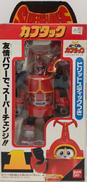 スーパーチェンジシリーズ1 カブタック|BANDAI