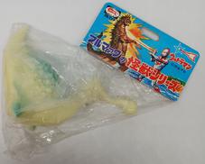 ソフビフィギュア ナメゴン(蓄光版)|BANDAI