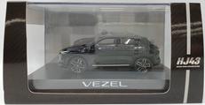 1/43 HONDA VEZEL|ホビージャパン
