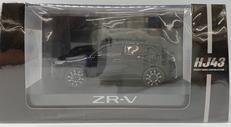 1/43 HONDA ZR-V E:HEV|ホビージャパン