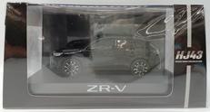 1/43 HONDA ZR-V E:HEV|ホビージャパン