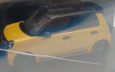 1/43 HONDA N-ONE RS