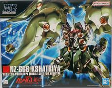 1/144 HGUC クシャトリヤ
