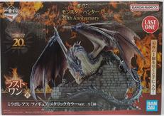 ラストワン賞 ミラボレアス メタリックカラーVER