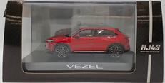 1/43 HONDA VEZEL|ホビージャパン