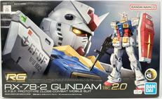 機動戦士ガンダム