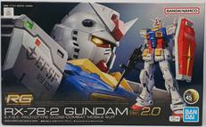 機動戦士ガンダム