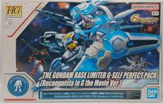 Gのレコンギスタ