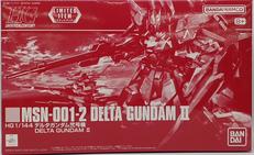 機動戦士ガンダムUC-MSV