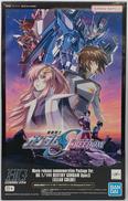 機動戦士ガンダムSEED FREEDOM