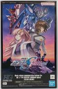 機動戦士ガンダムSEED FREEDOM