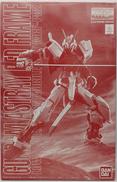機動戦士ガンダムSEED ASTRAY