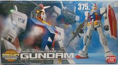 ガンプラ|BANDAI