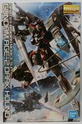 機動戦士ガンダムAGE