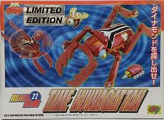 BRAVE合金22|CM's Corporation