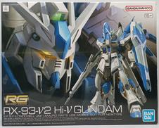 機動戦士ガンダム　逆襲のシャア　ベルトーチカ・チルドレン