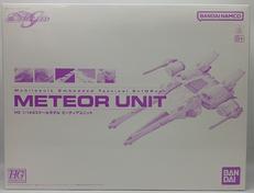 機動戦士ガンダムSEED