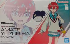 機動戦士GUNDAM GQUUUUUUX|BANDAI