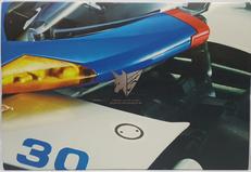 新世紀サイバーフォーミュラ|MEGAHOUSE