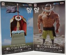 ワンピース|BANPRESTO