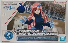 機動戦士ガンダムSEED|BANDAI