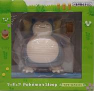 ポケットモンスター|ポケモン