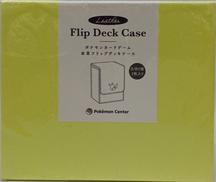 アニメ・キャラクター|ポケモン