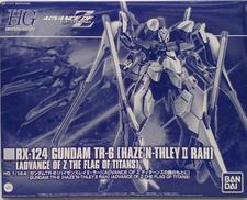 ADVANCE OF Z ～ティターンズの旗のもとに～|BANDAI