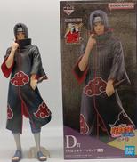 一番くじ ナルト疾風伝 忍ノ絆|BANDAI