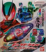 仮面ライダーゼッツ|BANDAI