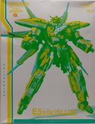 新幹線変形ロボ シンカリオン|GOOD SMILE COMPANY