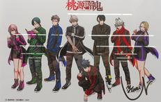 桃源暗鬼|UP FIELDS