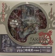 リボルテックタケヤ|海洋堂