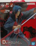 マンガ・アニメ|BANDAI