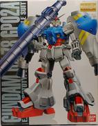 機動戦士 ガンダム0083 STARDUST MEMORY|BANDAI