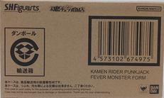 仮面ライダーギーツ|BANDAI