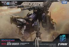 ZOIDS|TAKARA TOMY