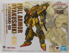 機動戦士ガンダム MSV|BANDAI