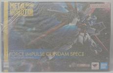 機動戦士ガンダムSEED FREEDOM|BANDAI