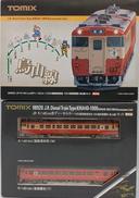 Nゲージ|TOMIX
