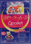 マンガ・アニメ|講談社