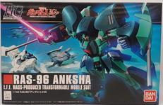 機動戦士ガンダムUC|BANDAI